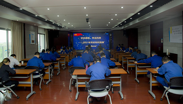 和记官网·(中国区)官方网站