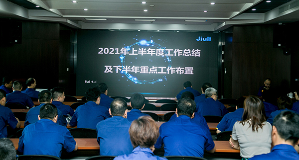 和记官网·(中国区)官方网站