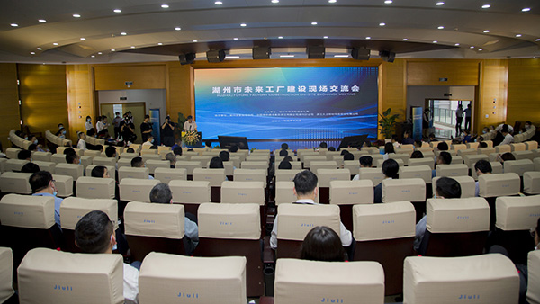 和记官网·(中国区)官方网站