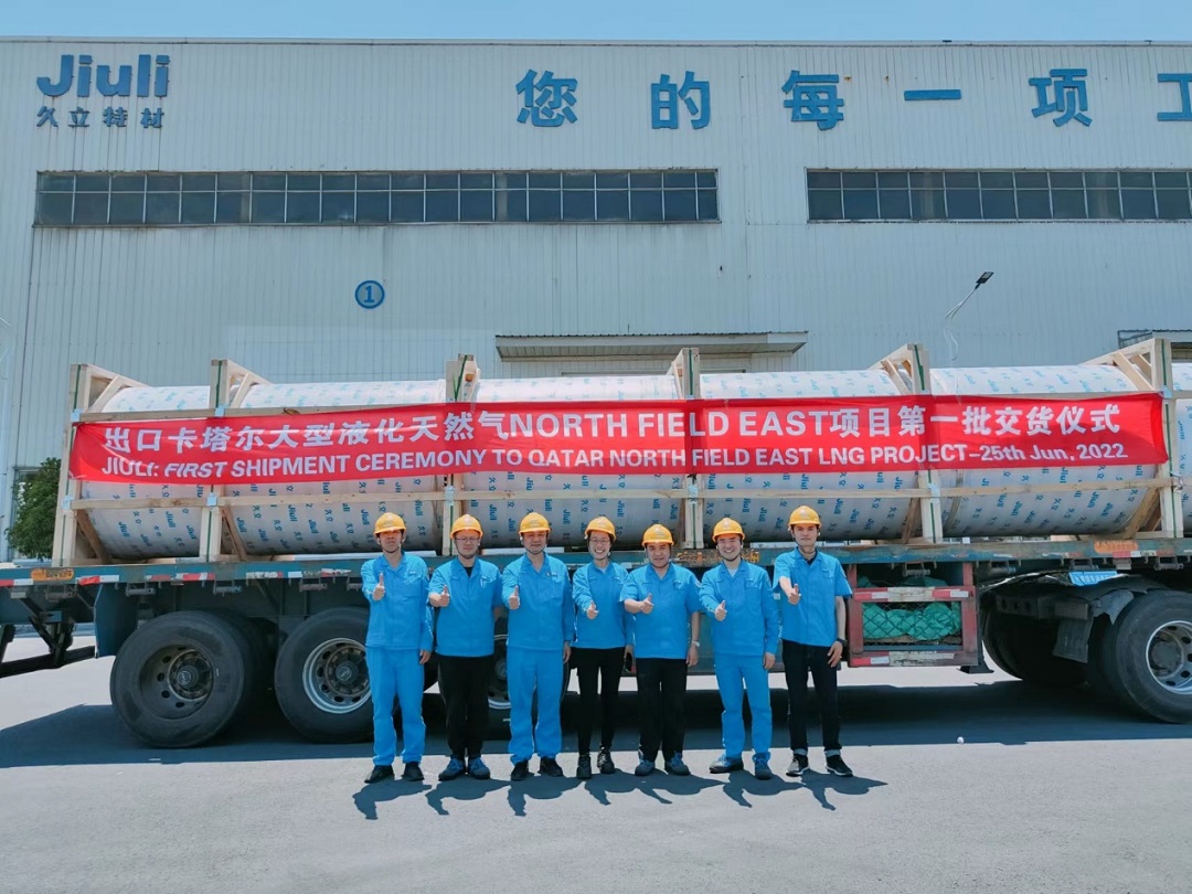 和记官网·(中国区)官方网站