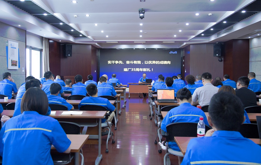 和记官网·(中国区)官方网站