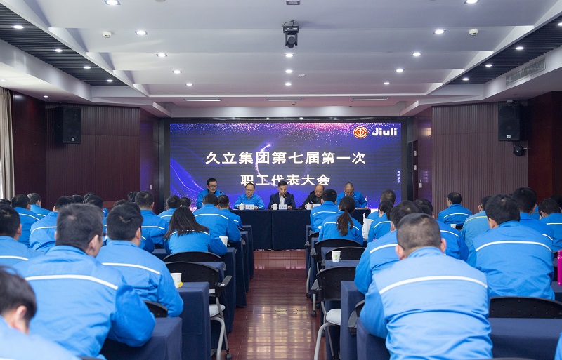 和记官网·(中国区)官方网站