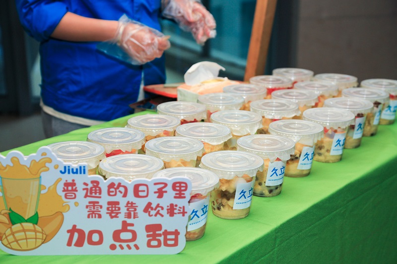 和记官网·(中国区)官方网站