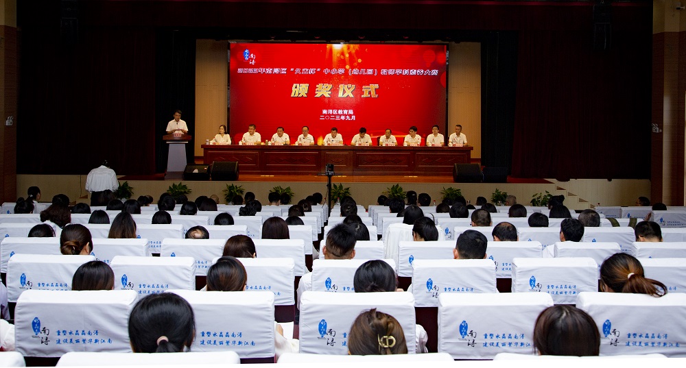 和记官网·(中国区)官方网站