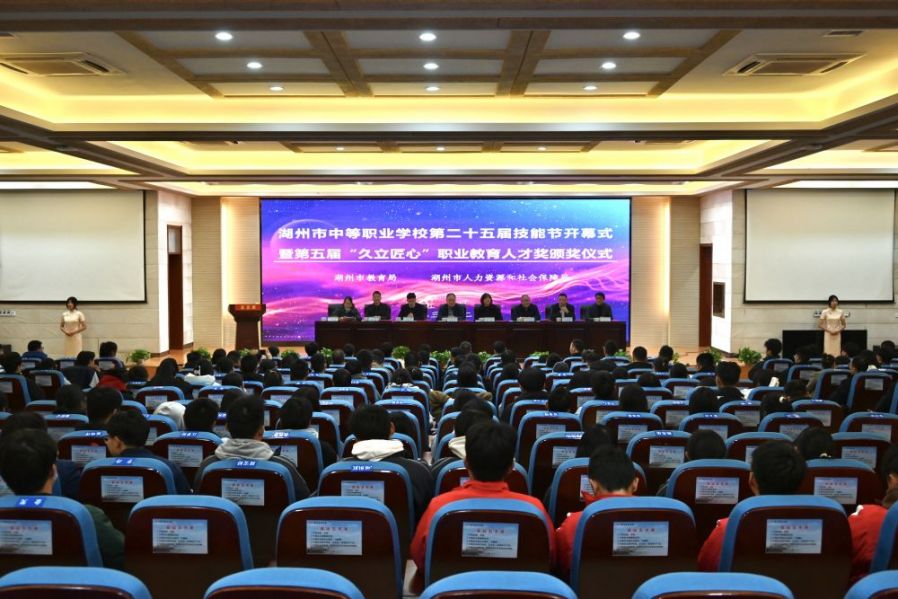 和记官网·(中国区)官方网站