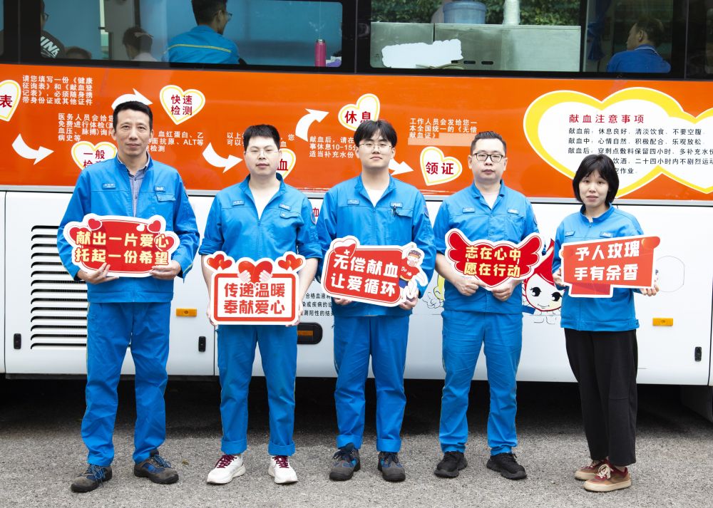 和记官网·(中国区)官方网站