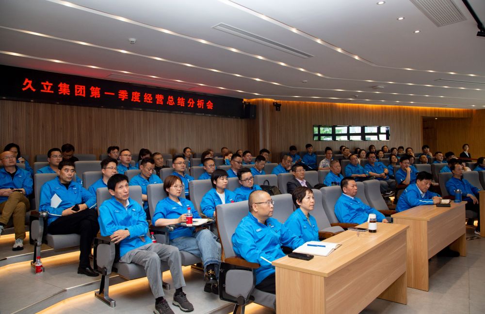 和记官网·(中国区)官方网站