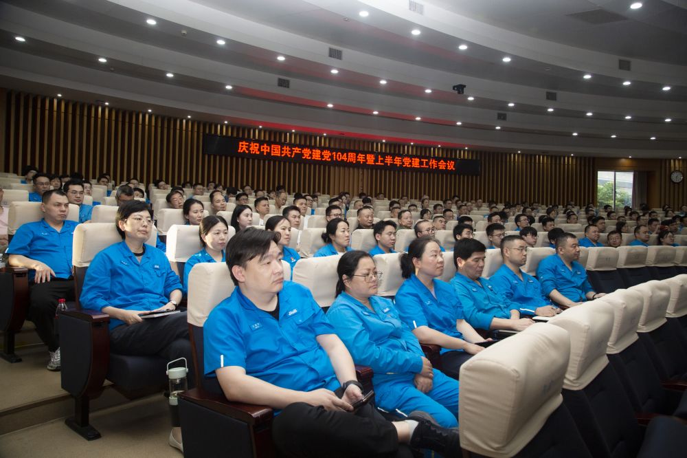 和记官网·(中国区)官方网站